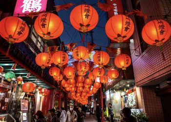 Lễ hội đèn lồng Trung Quốc